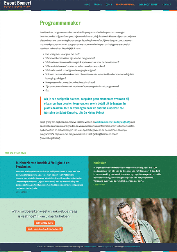 De pagina "programmamaker" van de website ewoutbomert.nl